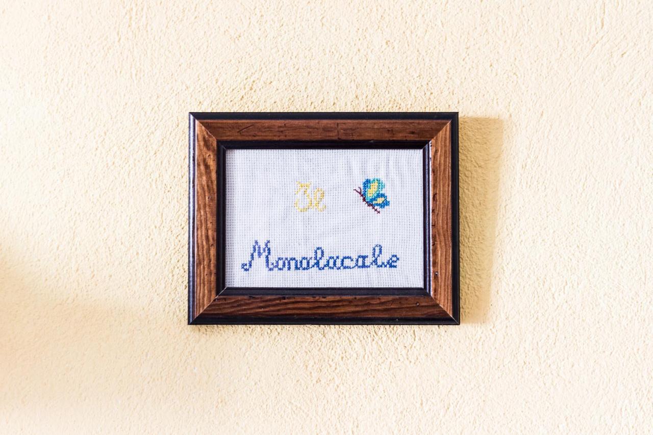 Montanari Agrivillage 나르니 외부 사진
